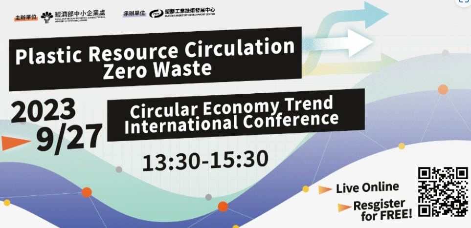 Circular Economy Trend International Conference-Plastic Resource Circulation Zero Waste