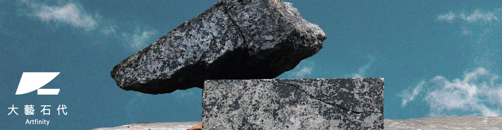碩碧_橫幅banner.jpg