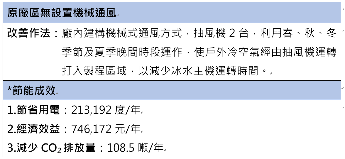 image(108).png