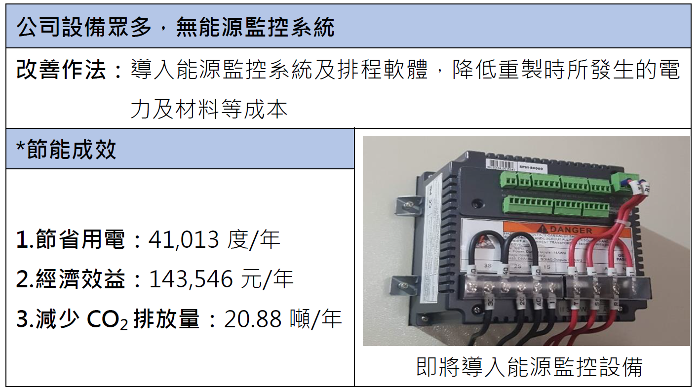 image(107).png