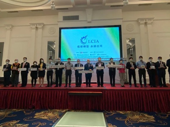 [標竿學習] 源潤豐鑄造攜手供應商打造淨零排放生態系 邁向數位綠色雙轉型