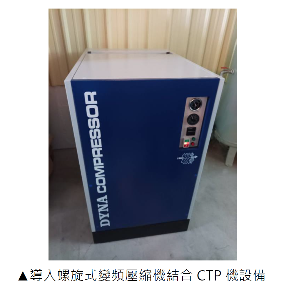 image(109).png