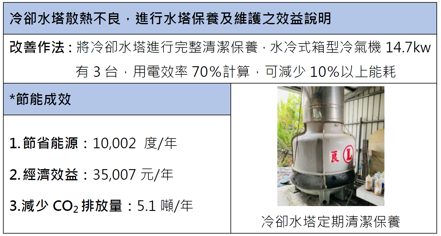 image(112).png