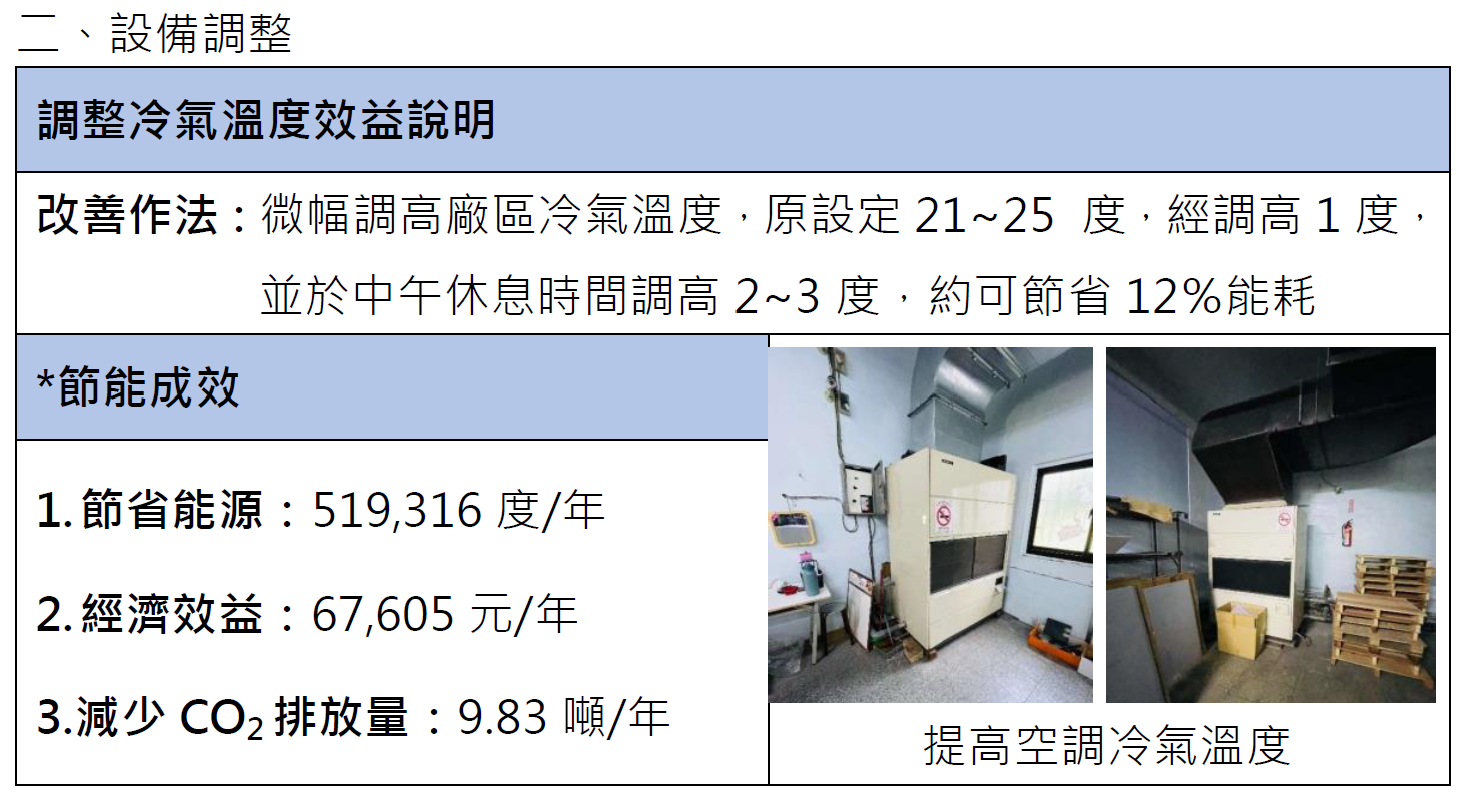 image(111).png
