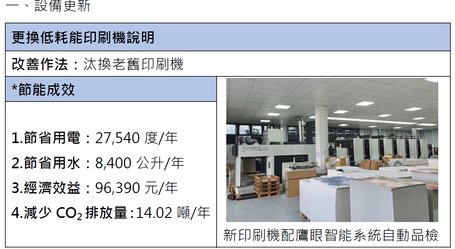 image(116).png
