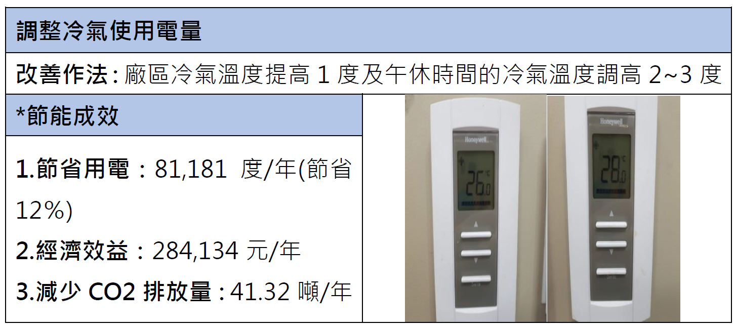 image(119).png