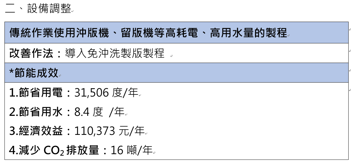 image(118).png
