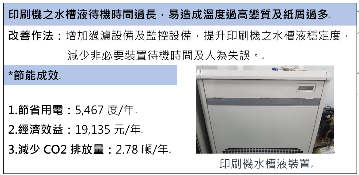 image(121).png
