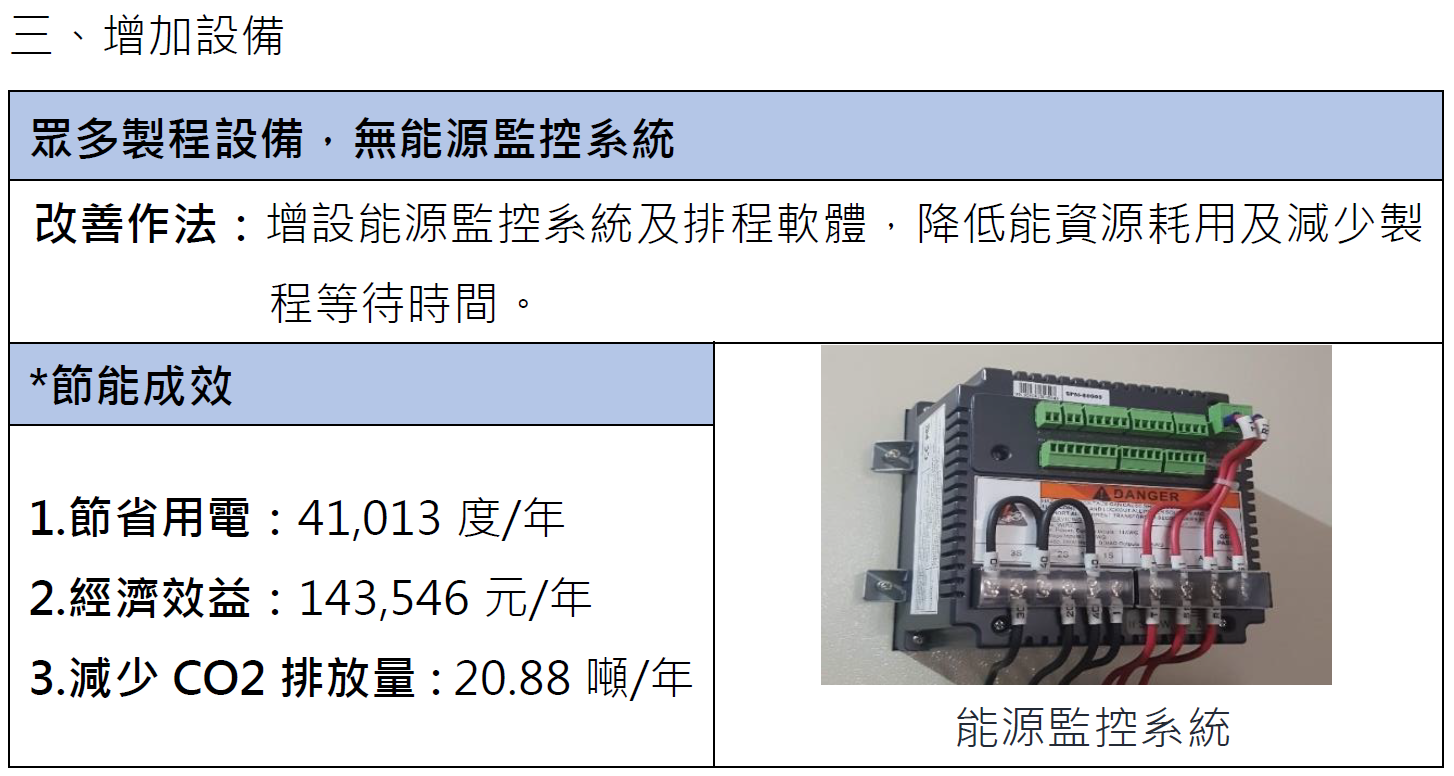 image(120).png