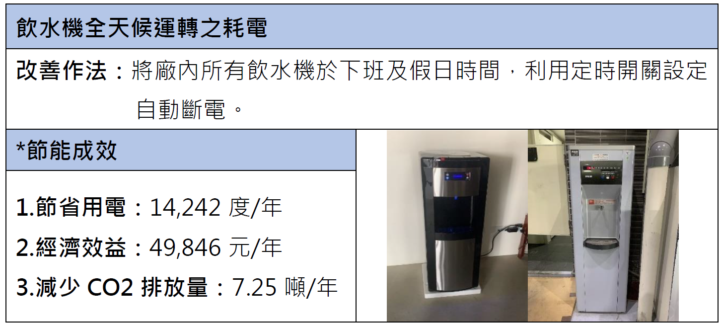 image(122).png