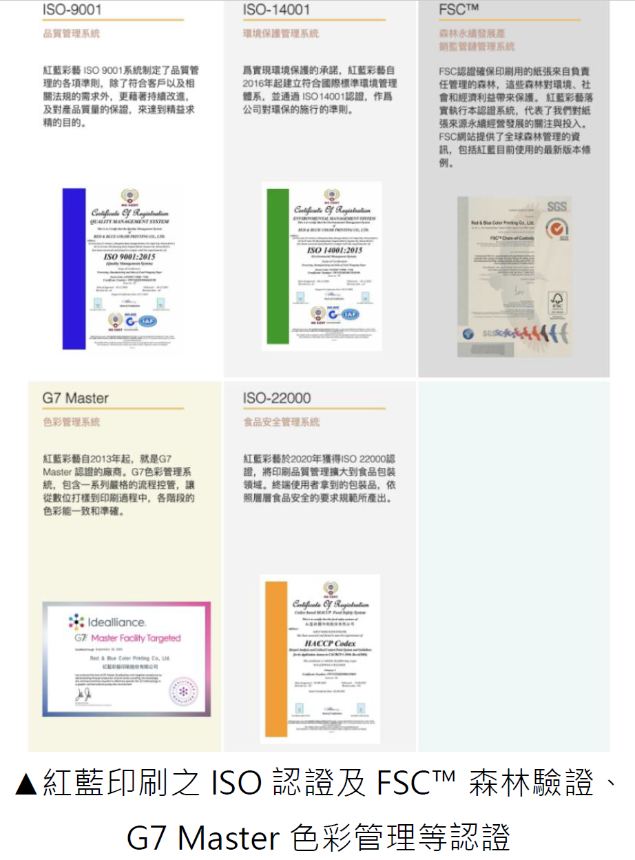 image(113).png