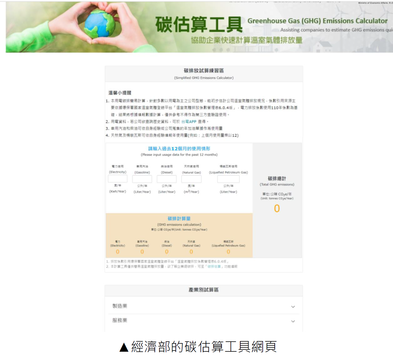 image(136).png