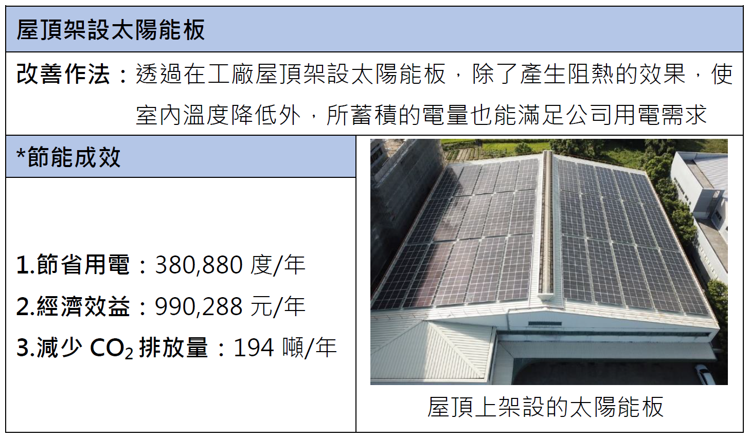 image(139).png