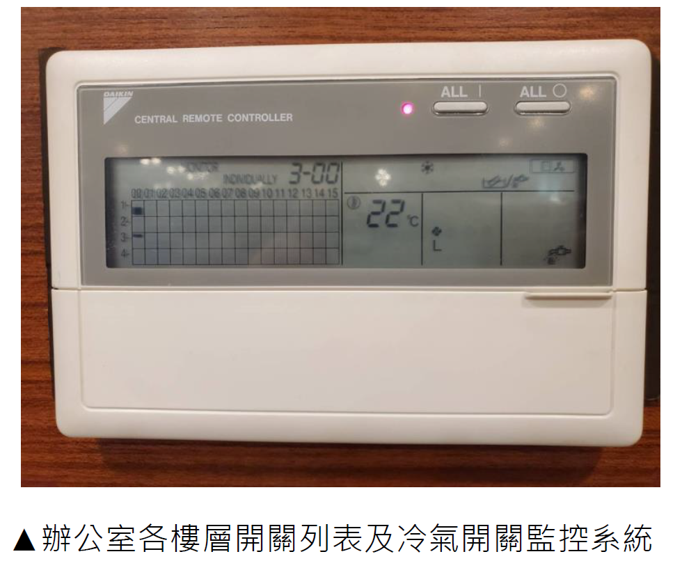image(137).png