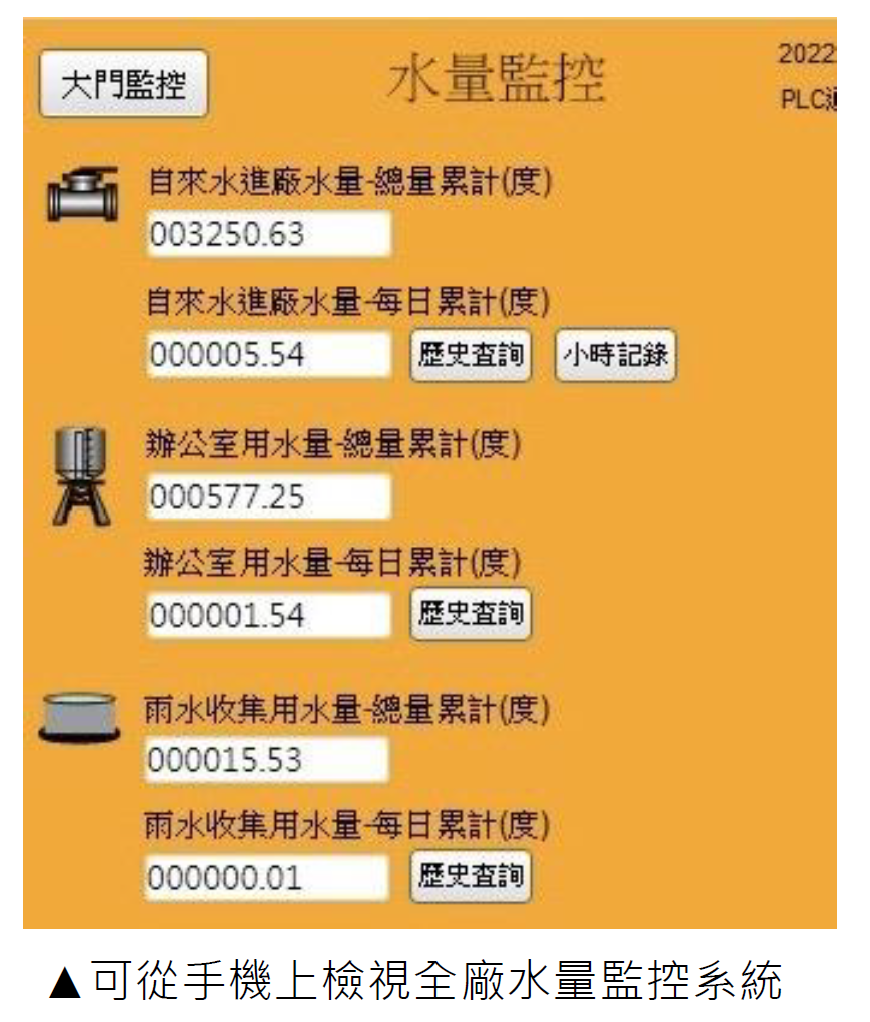 image(138).png