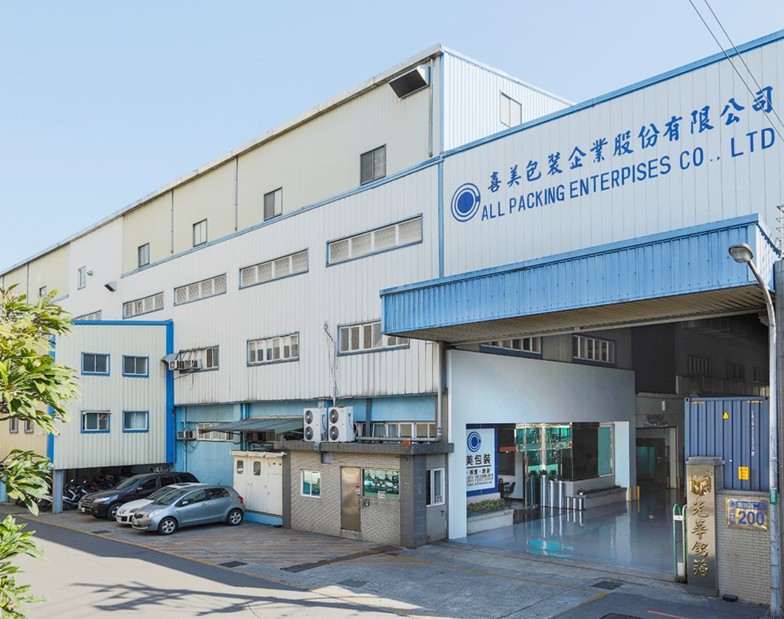 [標竿學習] 從包裝開始減碳 幫客戶進入節能減碳第一步（喜美包裝企業）