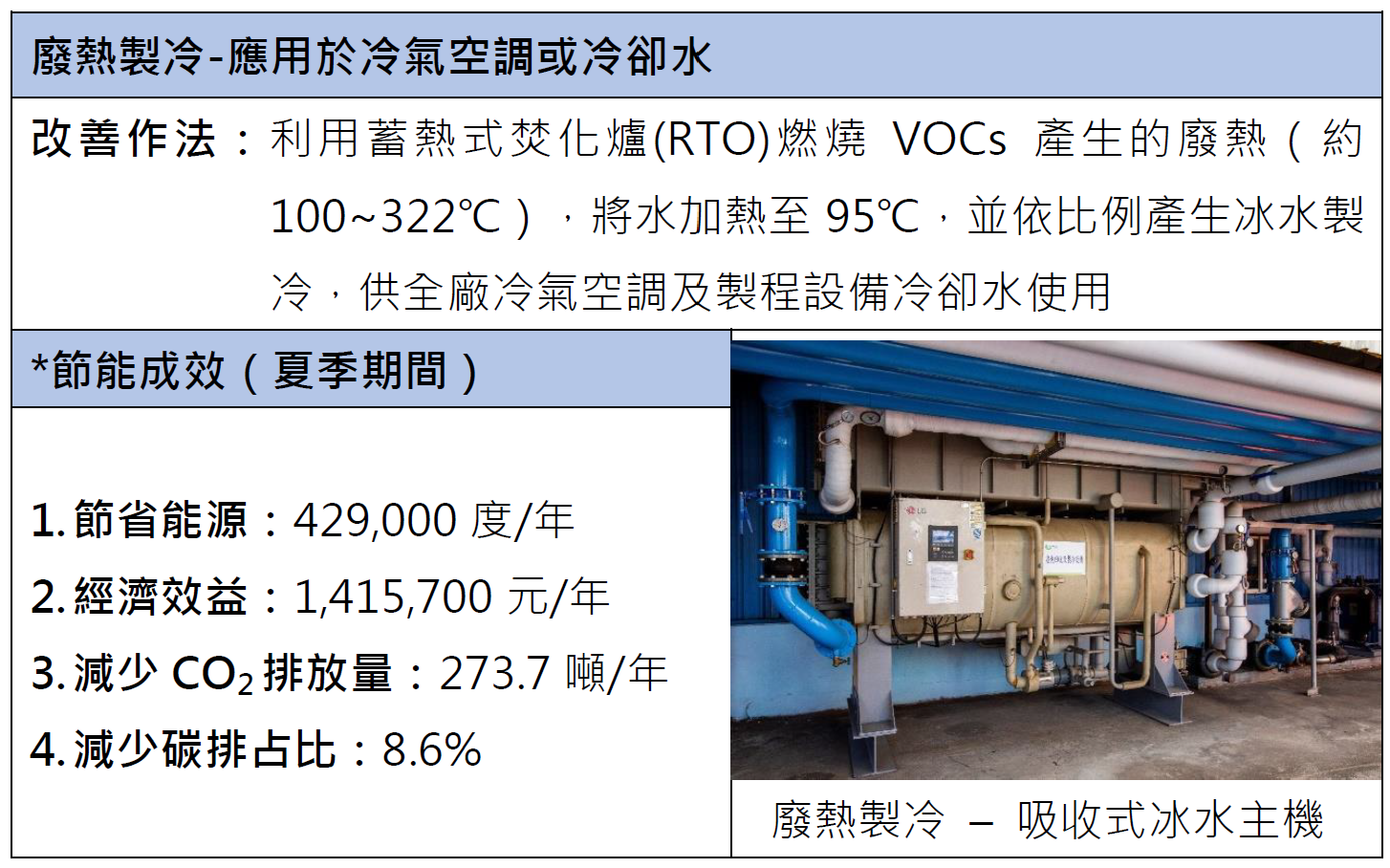 image(126).png
