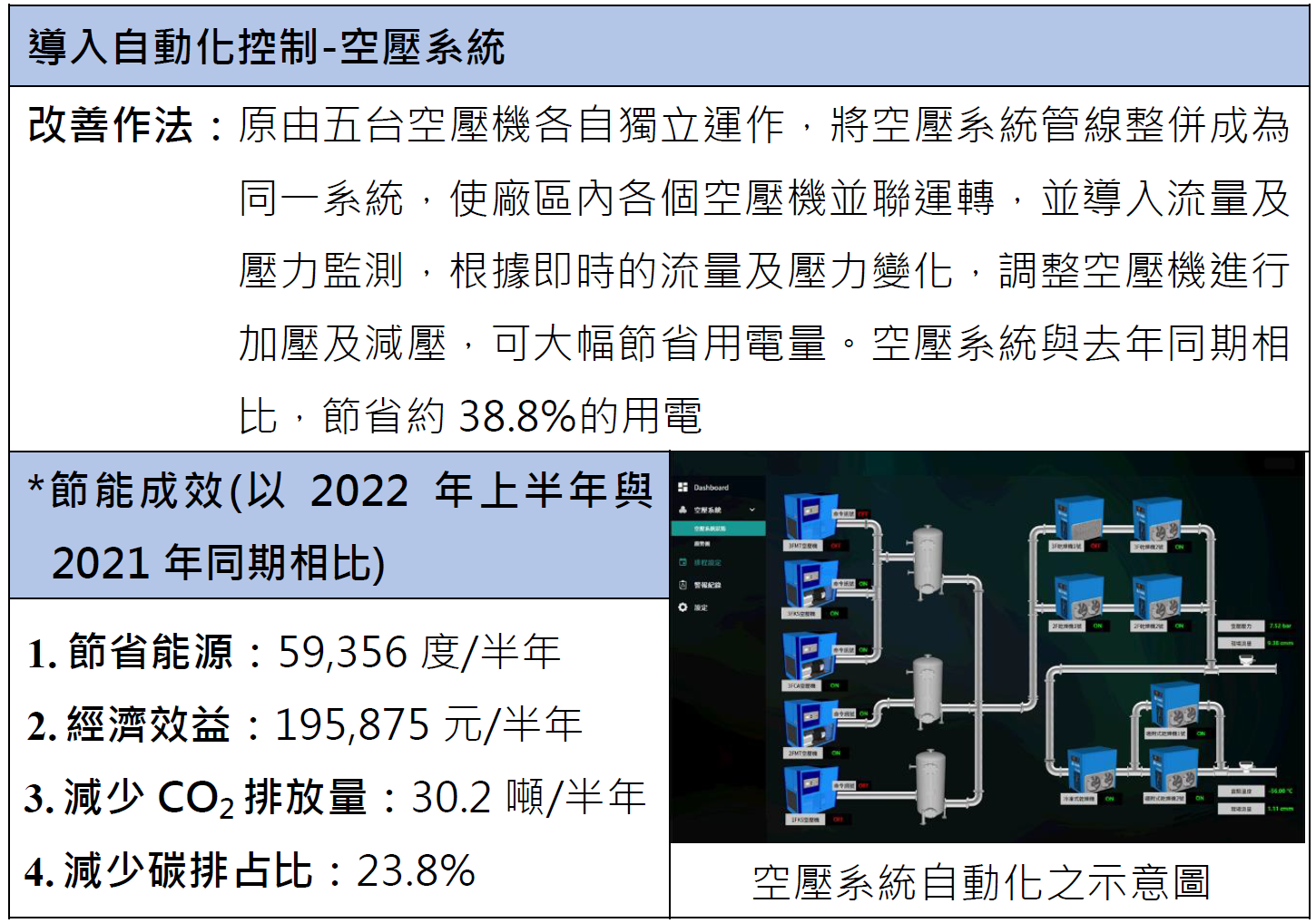 image(128).png