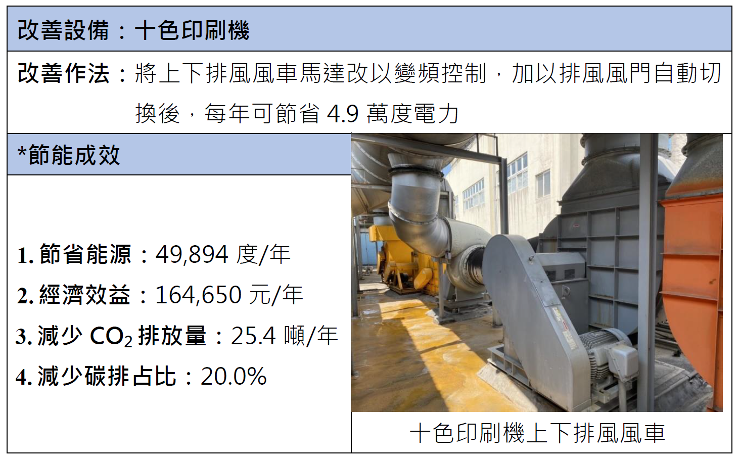 image(129).png