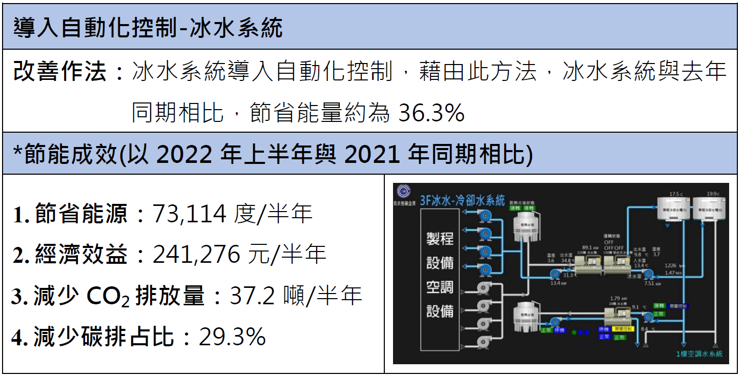 image(127).png