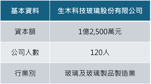 01 (4).png