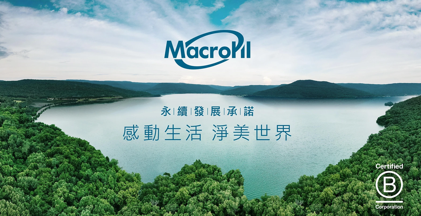 洗沐產業典範1.png