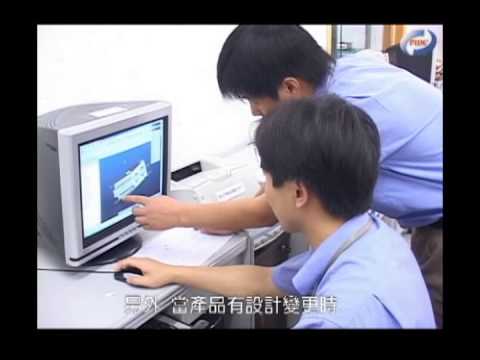 IECQ QC 08000 HSPM 危害物質流程管理系統(二)
