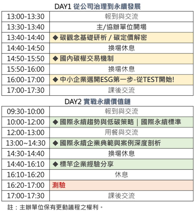 2024-04-26-082919.png