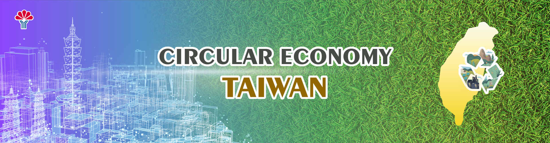 專館總攬BANNER(1).jpeg
