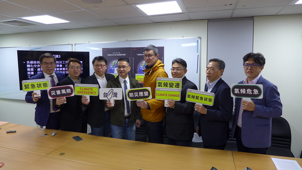 台灣防災產業協會的多位專家學者警告，台灣已正式進入氣候緊急狀態.jpg