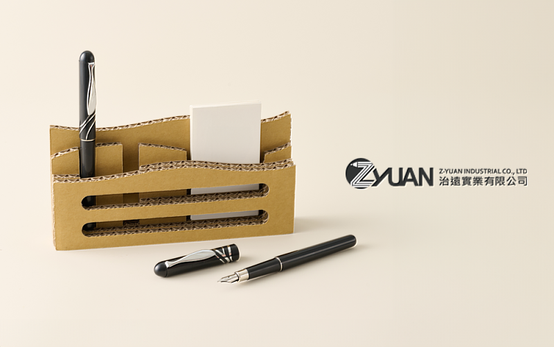 治遠實業用創意文具喚醒環境永續