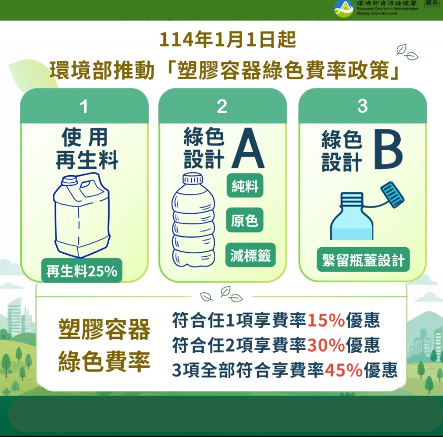 messageImage_1779949471652.jpg