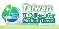 Taiwan Task Force for Medical Travel(open new window)