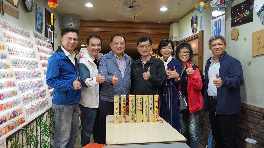 3【振興商圈多元推廣計畫】.jpg