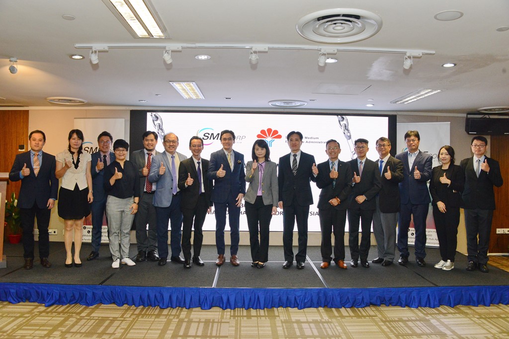 【政策組-108.04.18-馬來西亞中小企業機構會議室】第四屆臺馬中小企業發展工作小組 (SMEDWG).jpg