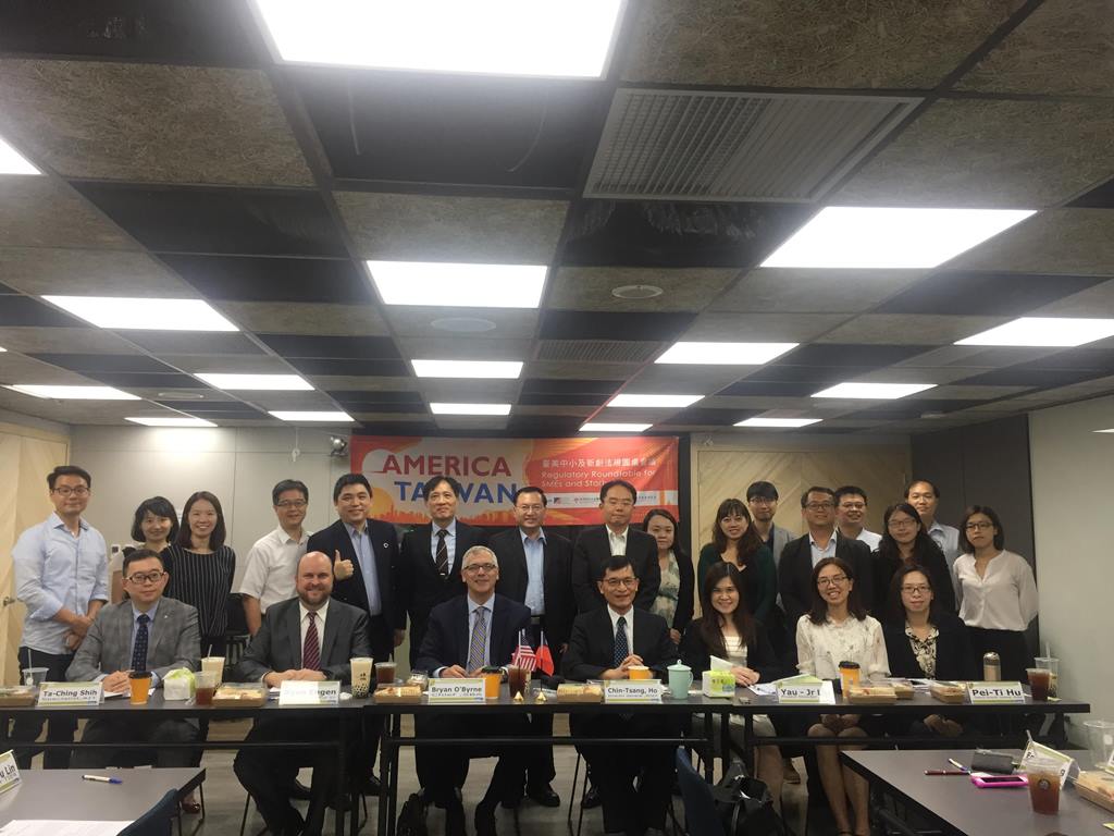 【政策組-108.06.27-第三會議室】臺美中小及新創法規圓桌會議.jpg
