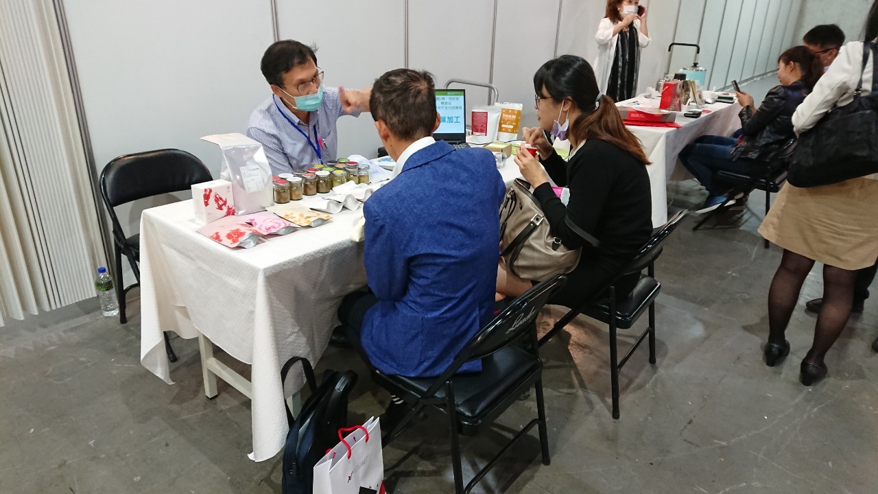 2【經營輔導組-華山文創園區東2C館商談區】輔導成果(舞茶實業).jpg