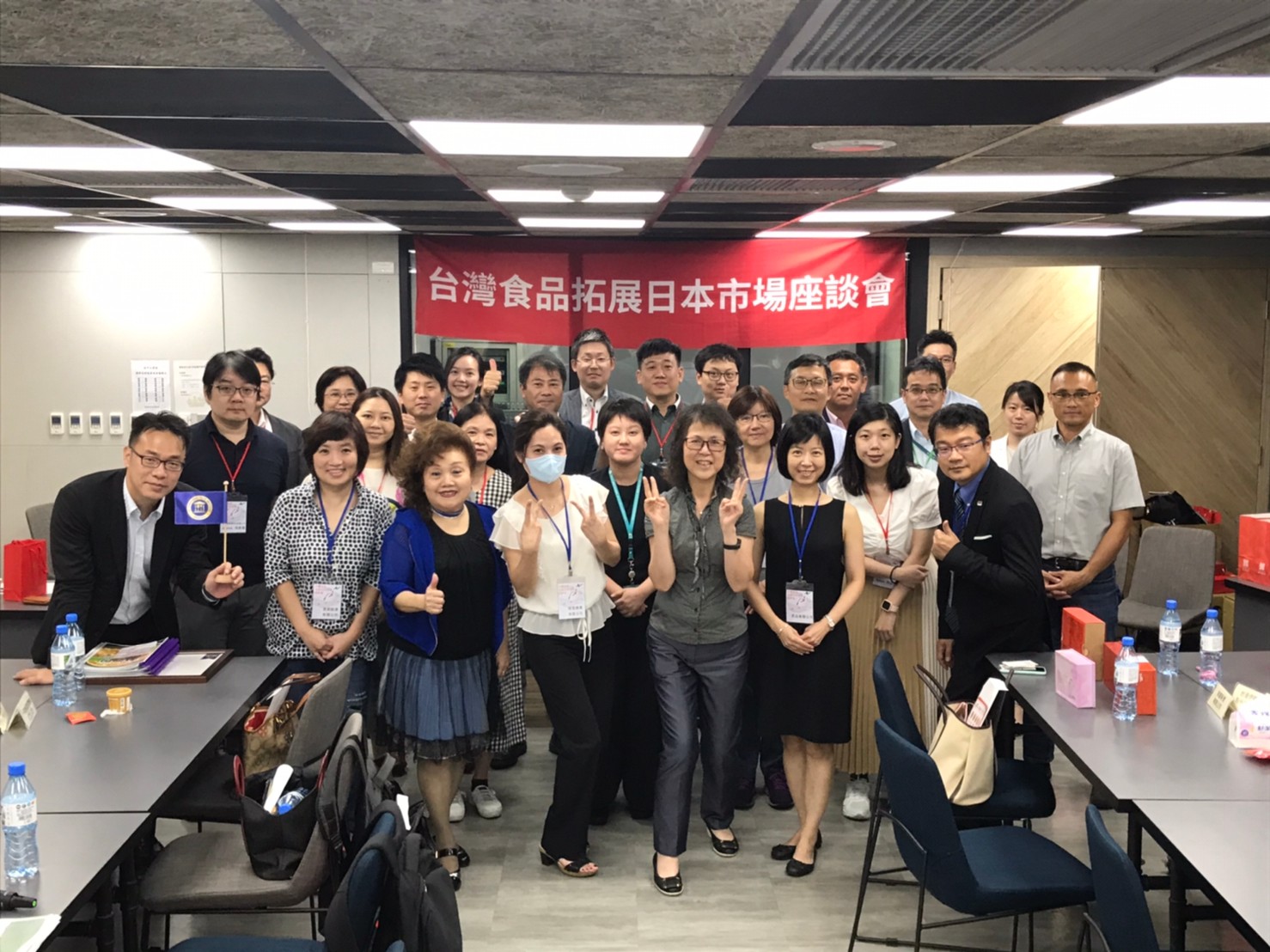 1【經營輔導組-中企處第三會議室】輔導成果(舞茶實業).jpg