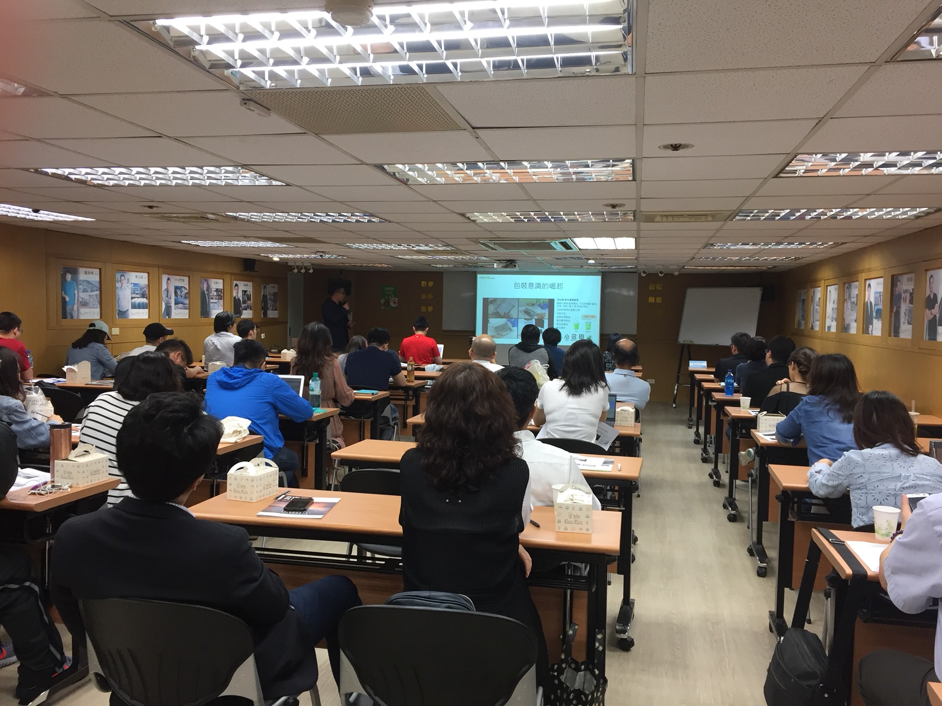 【財務組-107.10.9-新創總會】輔導成果-1.jpg