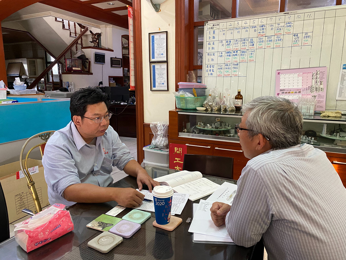 輔導成果-營運與融資協處計畫(圖一).jpg