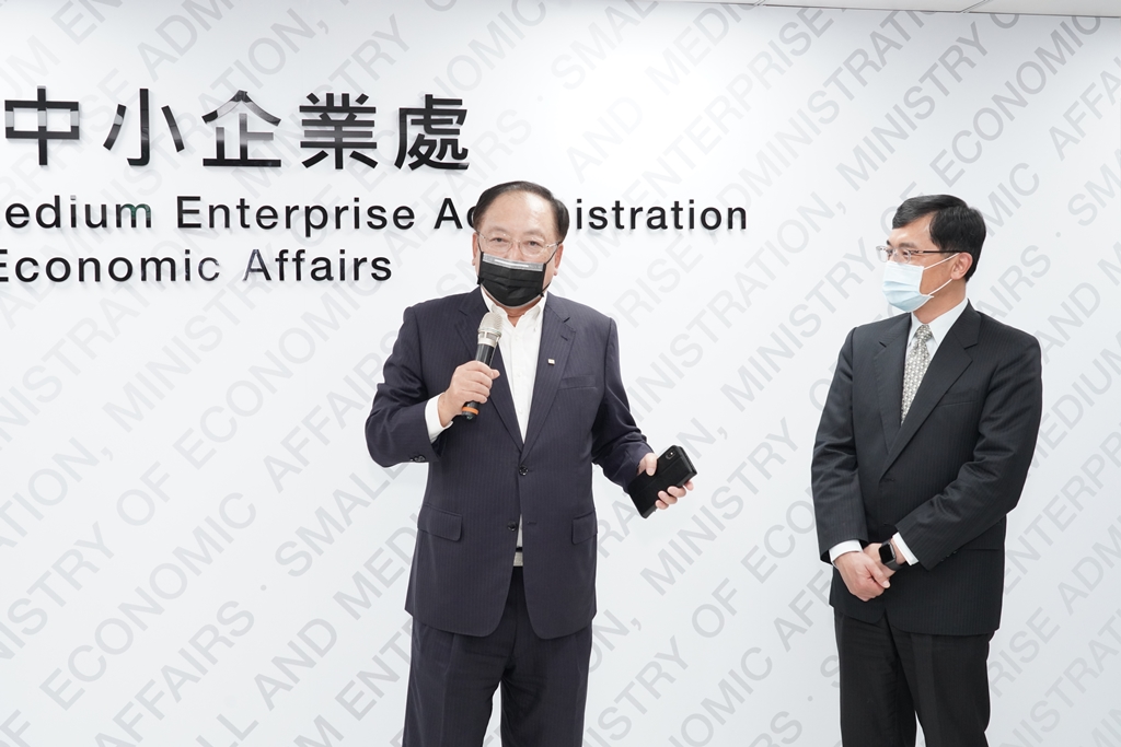 圖2中華民國全國中小企業總會理事長致詞.jpg
