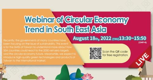 Webinar of South East Asia - Circular Economy Trend