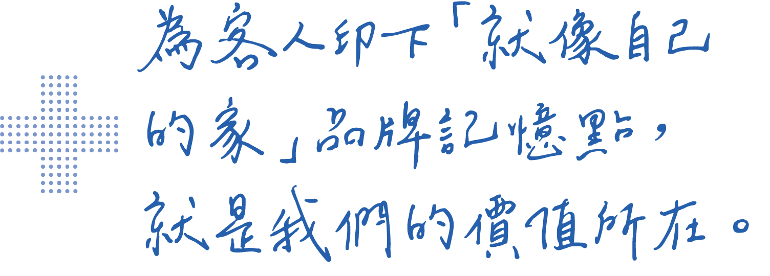 抽言.png