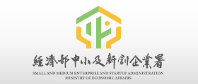 外部連結banner-中企處
