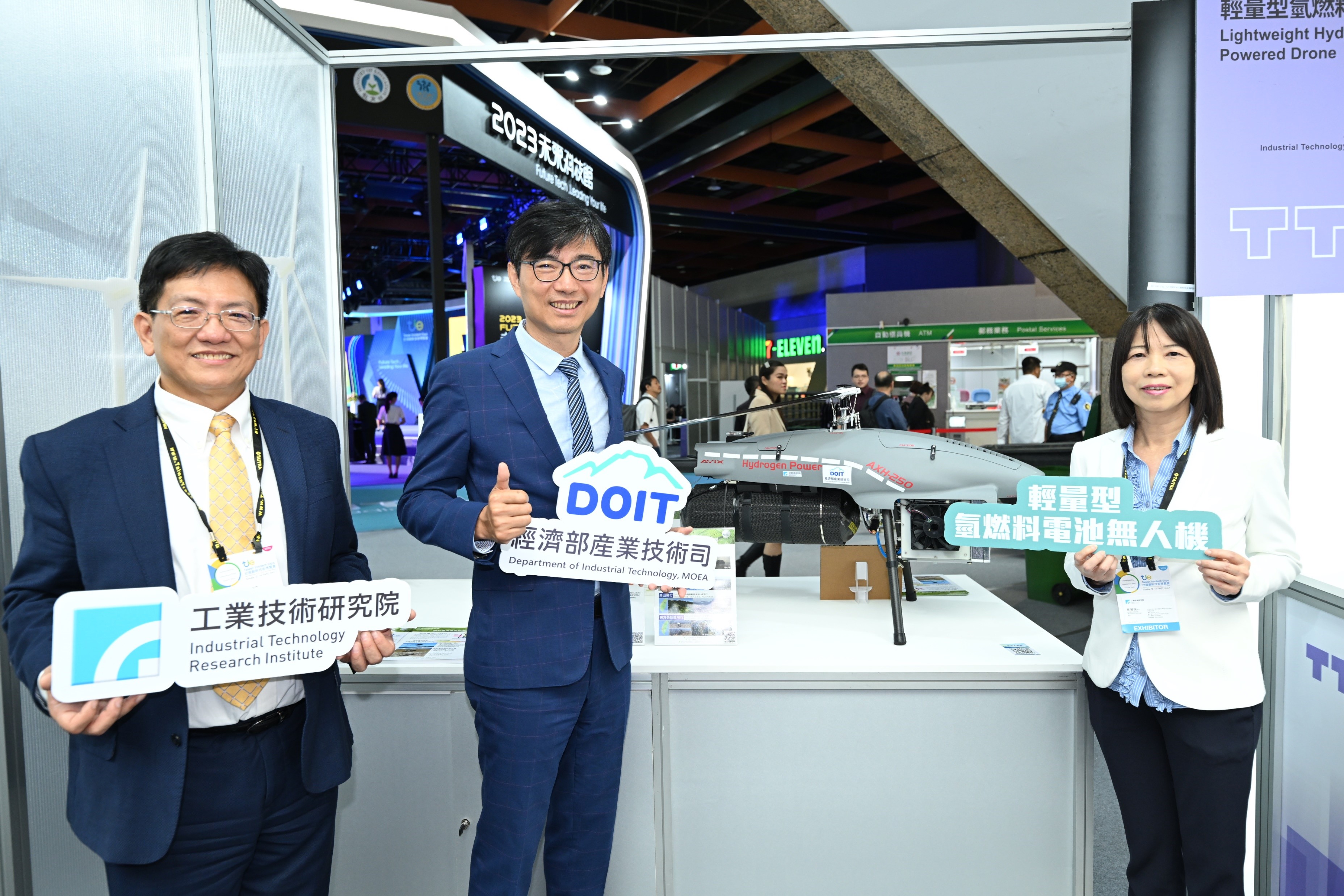 科技專案支持工研院開發「輕量型氫燃料電池無人機」.jpeg