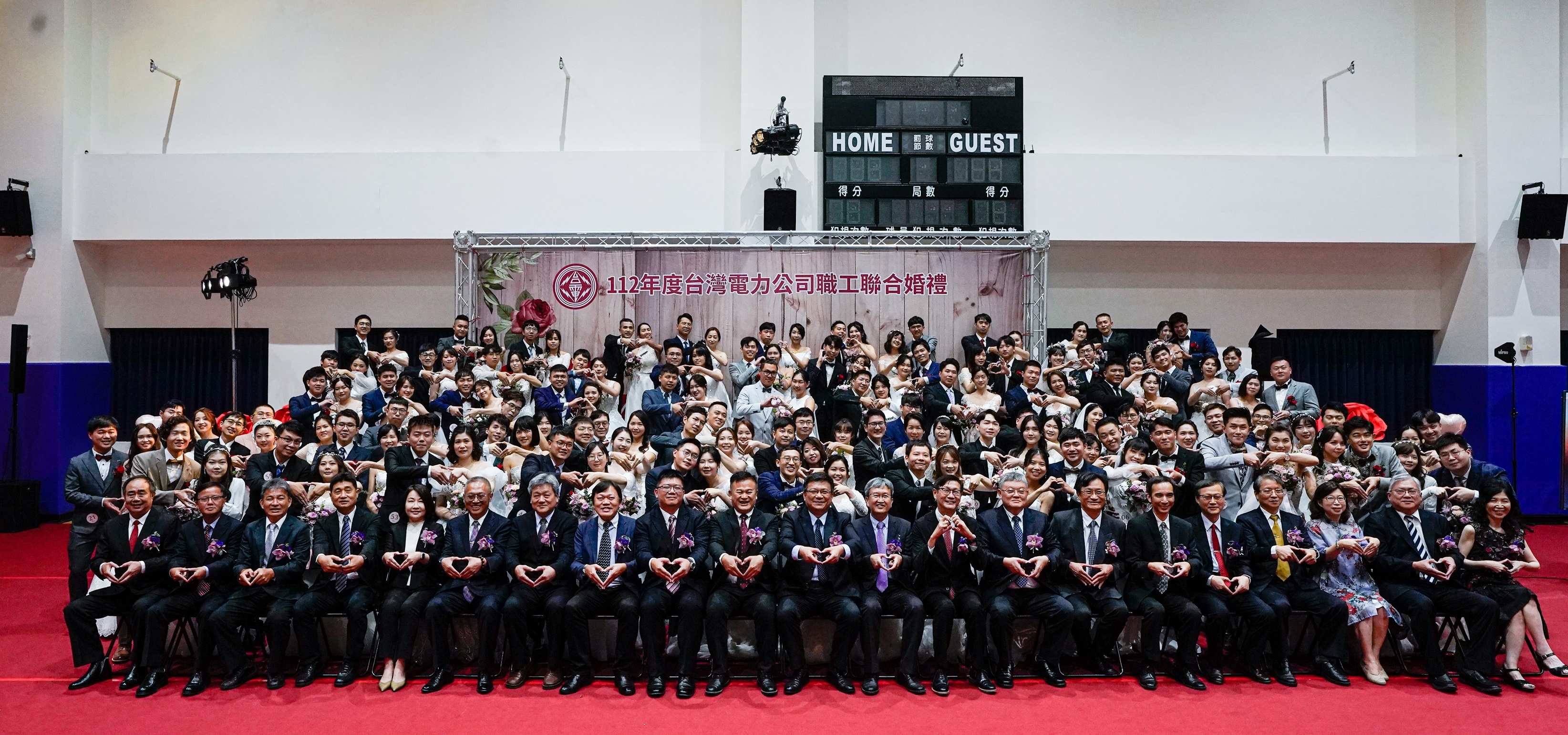 2023台電聯合婚禮今(14)日登場，許多新人攜手走過疫情後感情更加升溫，報名多達70對新人，較去年大增近20對。.jpeg