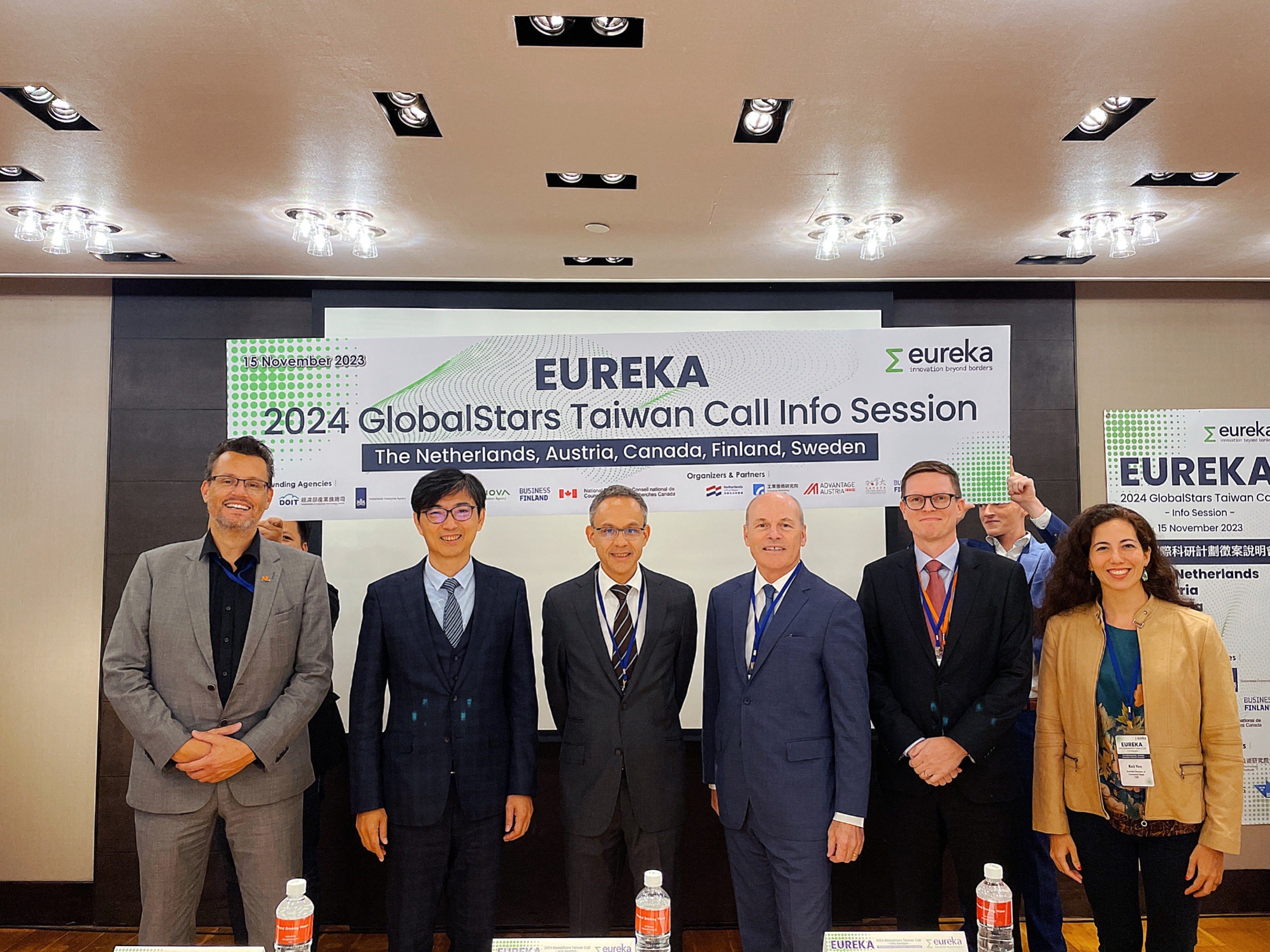 經濟部產業技術司11月15日與五國代表舉辦「2024年Eureka GlobalStars Taiwan徵案啟動暨說明會」.jpeg