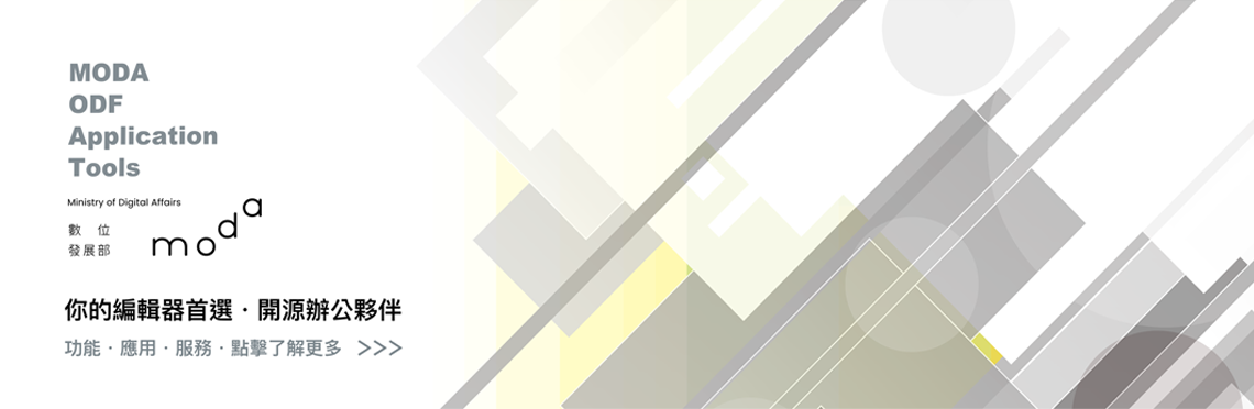 ODF-1.png