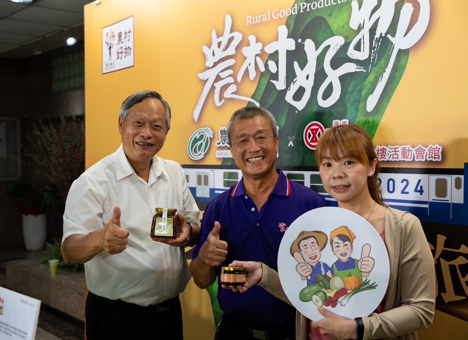 五、農村水保署推動農村好物不遺餘力，現場為林長立副署長與官老爺休閒農場合影.jpg