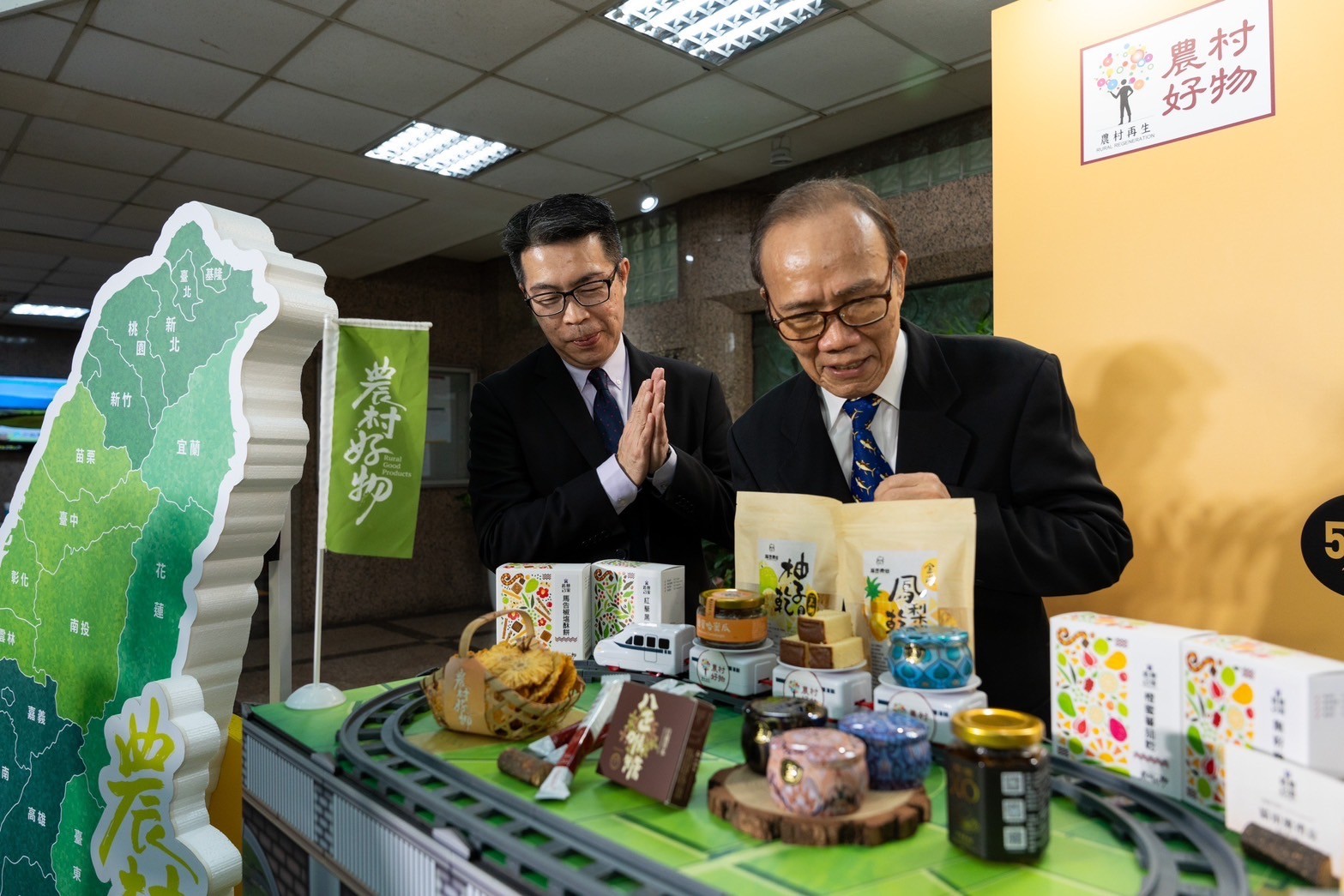 二、環島食光之旅列車由農業部輔導之農村好物與sogo台北忠孝館共同合作.jpg